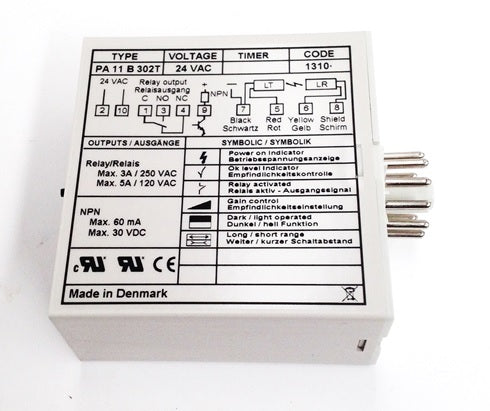 Amp - 24 vac - Telco