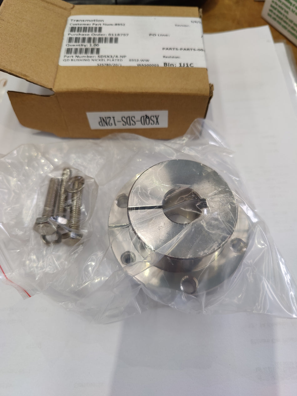 Bushing - Trolley Drive Gear