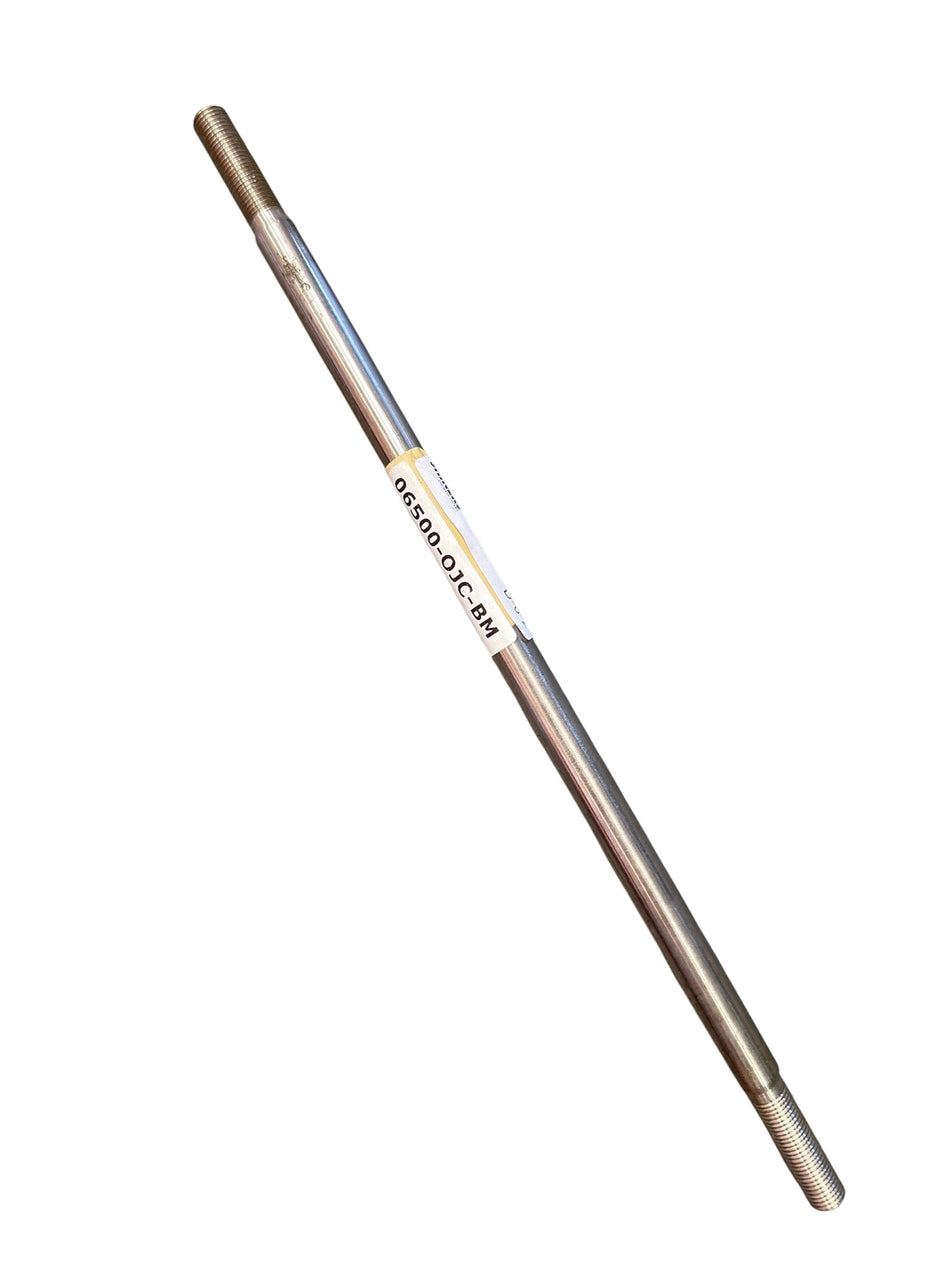 Bar - Oscillating Boom Middle - Water Wizard 2.0